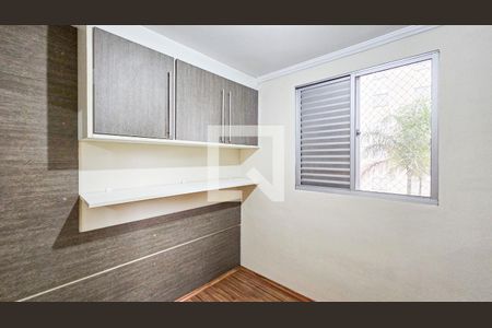 Quarto 1 de apartamento à venda com 2 quartos, 46m² em Cidade das Flores, Osasco