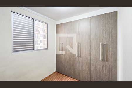 Quarto 1 de apartamento à venda com 2 quartos, 46m² em Cidade das Flores, Osasco