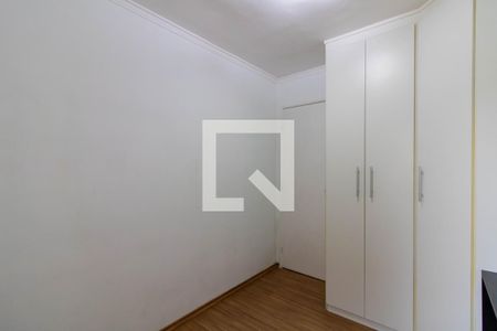 Quarto 2 de apartamento para alugar com 2 quartos, 47m² em Morros, Guarulhos