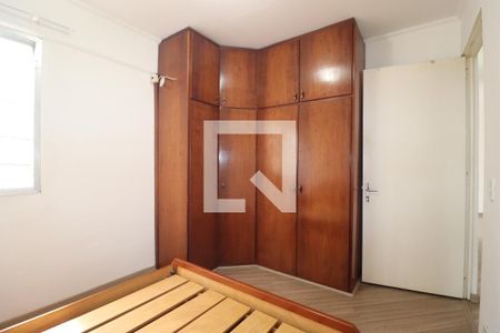 Quarto 1 de apartamento à venda com 2 quartos, 50m² em Vila Aquilino, Santo André