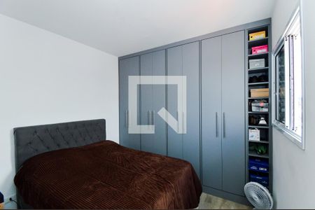 Quarto 1 - suíte de apartamento para alugar com 1 quarto, 44m² em Vila Galvão, Guarulhos