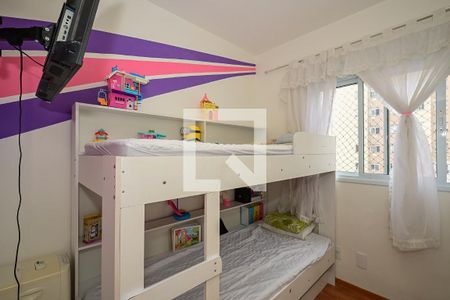 Quarto 1 de apartamento para alugar com 2 quartos, 40m² em Paraíso do Morumbi, São Paulo