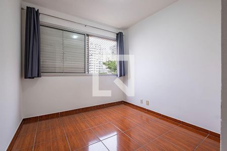 Quarto de apartamento para alugar com 1 quarto, 50m² em Paraíso, São Paulo