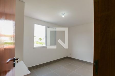 Quarto  de apartamento para alugar com 1 quarto, 42m² em Vila Sonia, São Paulo