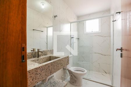 Banheiro de apartamento para alugar com 1 quarto, 42m² em Vila Sonia, São Paulo