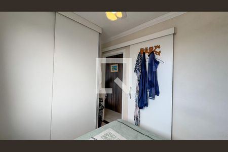 Quarto 1 de apartamento à venda com 2 quartos, 40m² em Jardim Casablanca, São Paulo