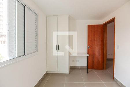 Quarto  de apartamento para alugar com 1 quarto, 42m² em Vila Sonia, São Paulo