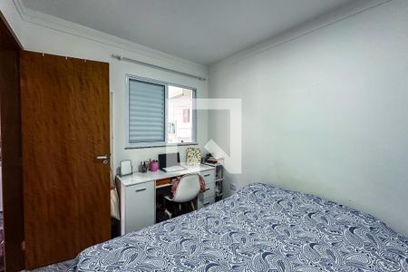 Quarto de apartamento à venda com 1 quarto, 43m² em Belenzinho, São Paulo
