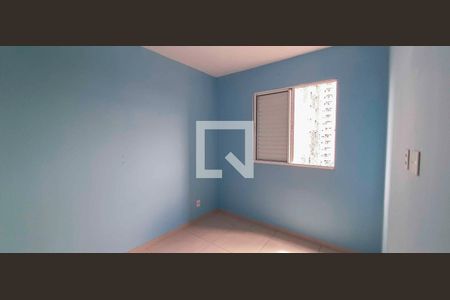 Quarto 1 de apartamento para alugar com 2 quartos, 47m² em Quitaúna, Osasco