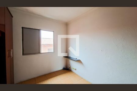 Apartamento à venda com 2 quartos, 54m² em Vila Progresso, Guarulhos