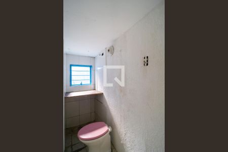 Banheiro da Suíte de casa para alugar com 2 quartos, 100m² em Jardim Santo Andre, Sorocaba