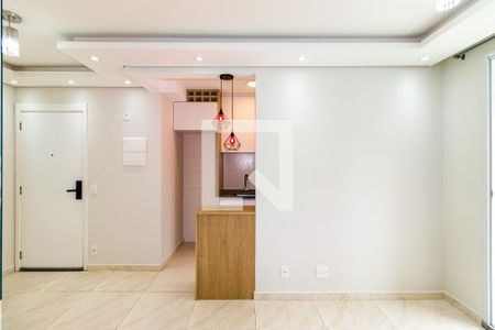 Apartamento para alugar com 2 quartos, 50m² em Vila Andrade, São Paulo