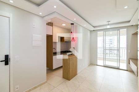 Apartamento para alugar com 2 quartos, 50m² em Vila Andrade, São Paulo