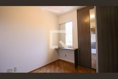 Apartamento à venda com 2 quartos, 51m² em Vila Ema, São Paulo