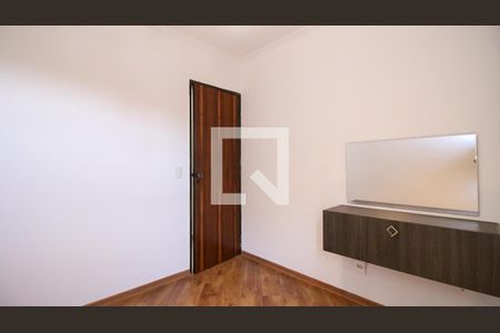 Apartamento à venda com 2 quartos, 51m² em Vila Ema, São Paulo