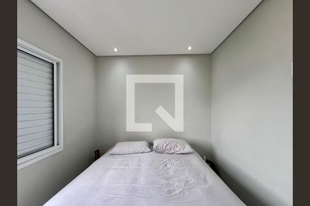 Quarto 1 de apartamento à venda com 2 quartos, 49m² em Vila Industrial (campinas), Campinas