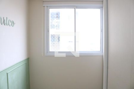 Quarto 1 de apartamento à venda com 2 quartos, 46m² em Parque Industrial Tomas Edson, São Paulo
