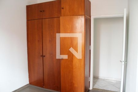 Quarto 1 de apartamento para alugar com 2 quartos, 62m² em Santa Cecilia, São Paulo