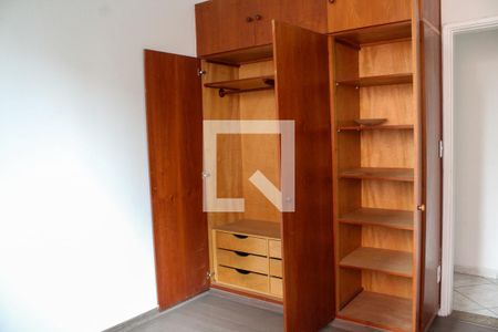 Quarto 1 de apartamento para alugar com 2 quartos, 62m² em Santa Cecilia, São Paulo