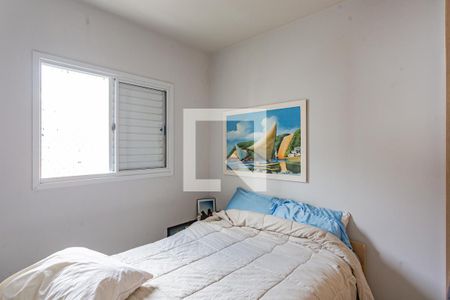 Quarto 2 de apartamento para alugar com 2 quartos, 55m² em Liberdade, São Paulo