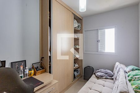Quarto 1 de apartamento para alugar com 2 quartos, 55m² em Liberdade, São Paulo