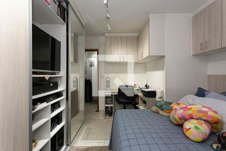 Suíte 1 de casa de condomínio à venda com 2 quartos, 120m² em Vila Carrão, São Paulo