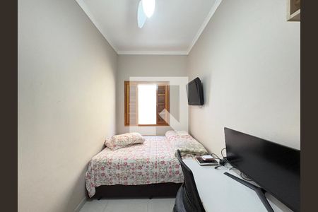 Casa 1 - Quarto 1 de casa para alugar com 6 quartos, 600m² em Nossa Senhora do O, São Paulo