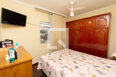 Quarto 2 de apartamento à venda com 2 quartos, 70m² em Novo Eldorado, Contagem