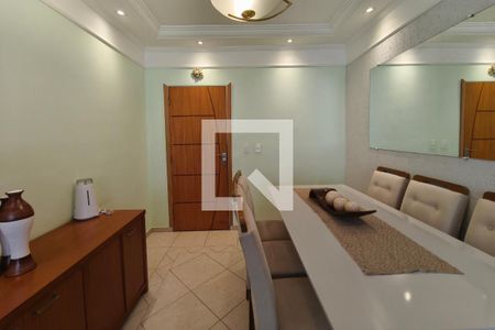 Sala de Jantar de apartamento à venda com 2 quartos, 72m² em Jardim Campos Eliseos, Campinas