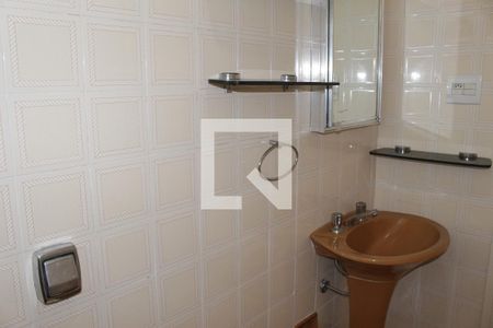 Apartamento para alugar com 3 quartos, 120m² em Santa Cecilia, São Paulo