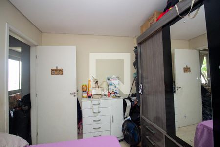 Quarto 1 de apartamento à venda com 2 quartos, 47m² em Parque Maracana, Contagem