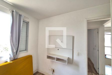 Quarto 2  de apartamento para alugar com 2 quartos, 48m² em Cidade Satélite Íris, Campinas