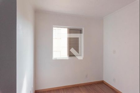 Quarto 1 de apartamento para alugar com 2 quartos, 55m² em Conjunto Residencial Souza Queiroz, Campinas