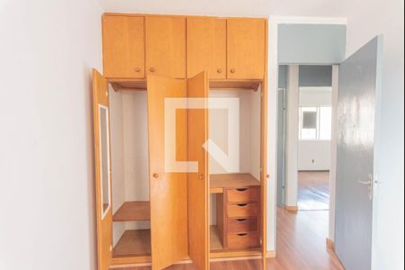 Quarto 1 de apartamento para alugar com 2 quartos, 55m² em Conjunto Residencial Souza Queiroz, Campinas