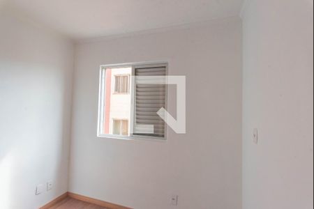 Quarto 1 de apartamento para alugar com 2 quartos, 55m² em Conjunto Residencial Souza Queiroz, Campinas