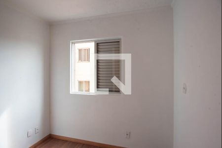 Quarto 1 de apartamento para alugar com 2 quartos, 55m² em Conjunto Residencial Souza Queiroz, Campinas