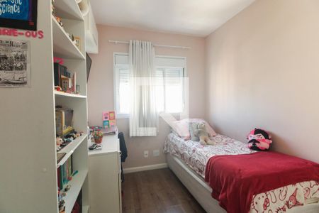 Quarto  de apartamento à venda com 2 quartos, 60m² em Tatuapé, São Paulo