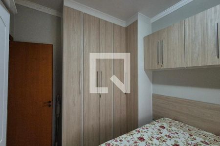 Quarto 1  de casa para alugar com 3 quartos, 281m² em Parque Santa Bárbara, Campinas