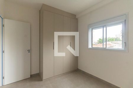 Quarto 1 de apartamento à venda com 2 quartos, 46m² em Vila Gomes Cardim, São Paulo