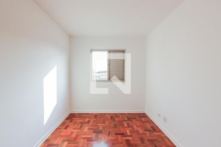 Quarto  de apartamento para alugar com 2 quartos, 55m² em Vila Butantã, São Paulo