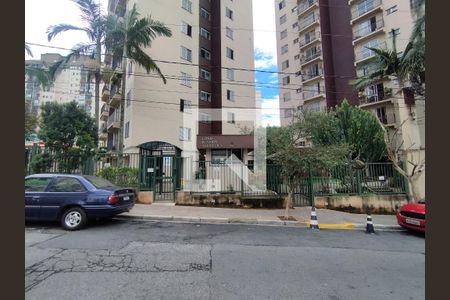 Fachada e portaria de apartamento para alugar com 2 quartos, 48m² em Jardim Celeste, São Paulo