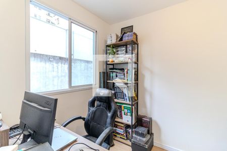 Quarto 1 de apartamento para alugar com 2 quartos, 33m² em República, São Paulo