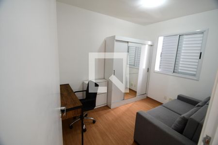 Quarto 1 de apartamento para alugar com 2 quartos, 69m² em Mansões Santo Antônio, Campinas
