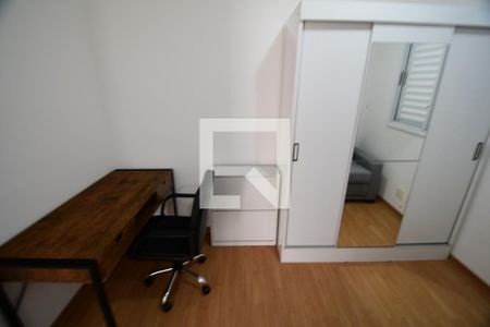 Quarto 1 de apartamento para alugar com 2 quartos, 69m² em Mansões Santo Antônio, Campinas