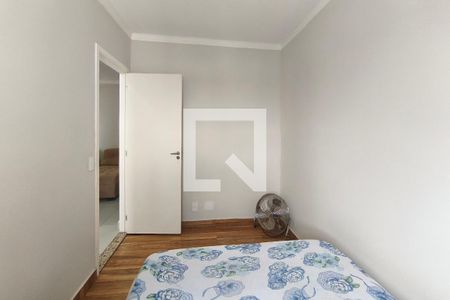 Quarto 2 de apartamento para alugar com 2 quartos, 50m² em Jardim do Lago Continuacao, Campinas