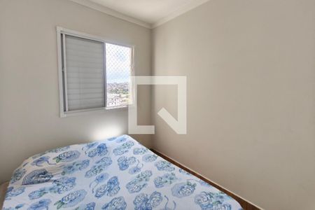 Quarto 2 de apartamento para alugar com 2 quartos, 50m² em Jardim do Lago Continuacao, Campinas