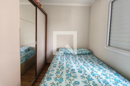 Quarto 1 de apartamento para alugar com 2 quartos, 50m² em Jardim do Lago Continuacao, Campinas