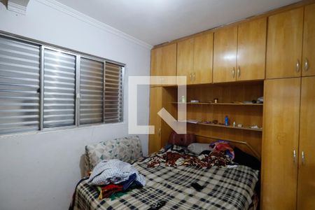 Quarto 1 casa 1 de casa à venda com 5 quartos, 125m² em Parque Edu Chaves, São Paulo