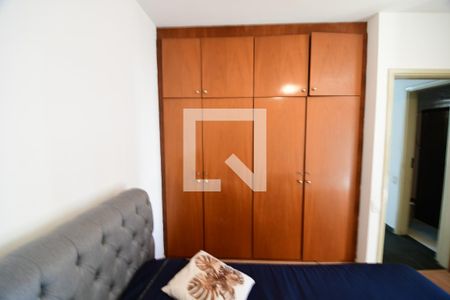 Quarto de apartamento à venda com 1 quarto, 50m² em Cambuí, Campinas