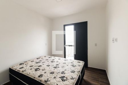 Quarto 2 de apartamento para alugar com 2 quartos, 50m² em Vila Aricanduva, São Paulo